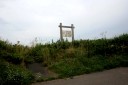 ワシリチャシ跡 汐吹 上ノ国町 檜山郡 北海道