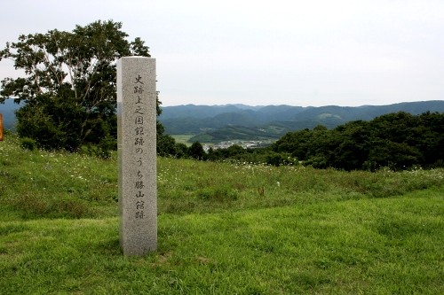 上ノ国勝山館跡 勝山 上ノ国町 檜山郡 北海道