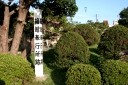 箱館奉行所跡 元町 函館市 北海道