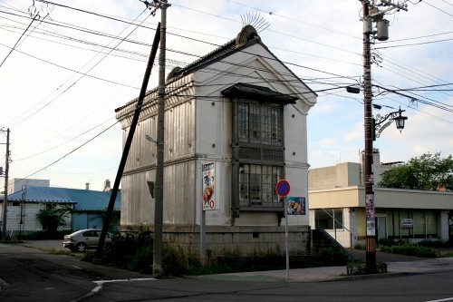 蔵 豊川町 函館市 北海道