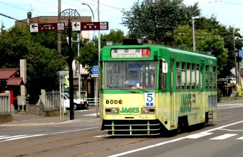 市電 弁天町 函館市 北海道
