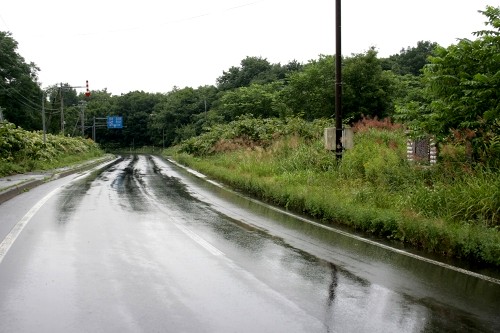 三軒茶屋跡 駒ヶ岳 森町 茅部郡 北海道