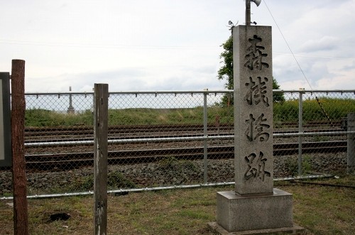 森桟橋跡 御幸町 森町 茅部郡 北海道