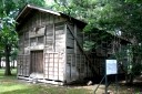 御蔵 梅本町 伊達市 北海道