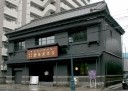 旧塚本商店 色内１丁目６ 小樽市 北海道