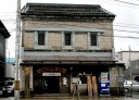 旧梅田商店 色内１丁目６ 小樽市 北海道