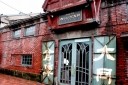 大同倉庫 港町 小樽市 北海道