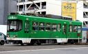 市電 南４条西４丁目 中央区 札幌市 北海道