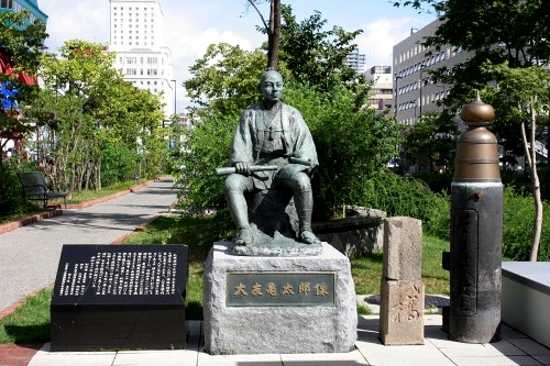 大友亀太郎像 南一条西１丁目 中央区 札幌市 北海道