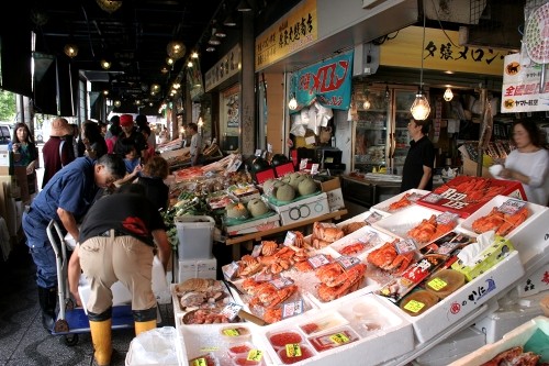 二条市場 南三条東1丁目 中央区 札幌市 北海道