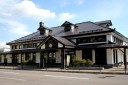 旧室蘭駅舎 海岸町１丁目５ 室蘭市 北海道