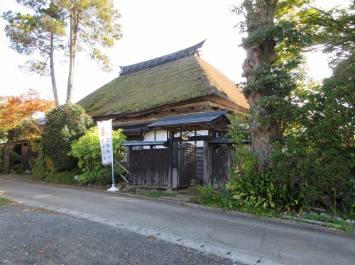 旧庄屋佐藤家 福井 西蒲区 新潟市 新潟県