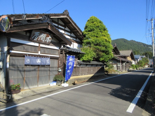 本間屋 福井 西蒲区 新潟市 新潟県