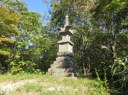 宝篋印陀羅尼塔 弥彦村麓 西蒲原郡 新潟県