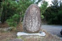 芭蕉句碑（石船神社） 岩船三日市 村上市 新潟県