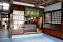 元菓子屋 塩谷 村上市 新潟県