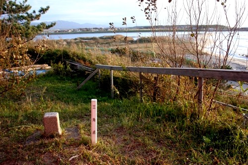 番所跡・三角点 塩谷 村上市 新潟県