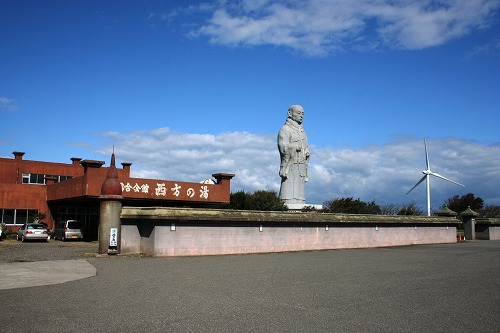 西方の湯 中村浜 胎内市 新潟県