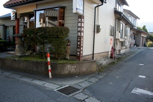 旧北国街道 布目 西蒲区 新潟市 新潟県