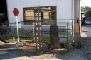 旧北国街道 伏部 西蒲区 新潟市 新潟県