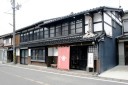 家並み 肴町 村上市 新潟県