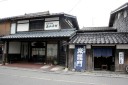家並み 小町 村上市 新潟県