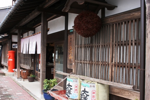 益甚 大町 村上市 新潟県