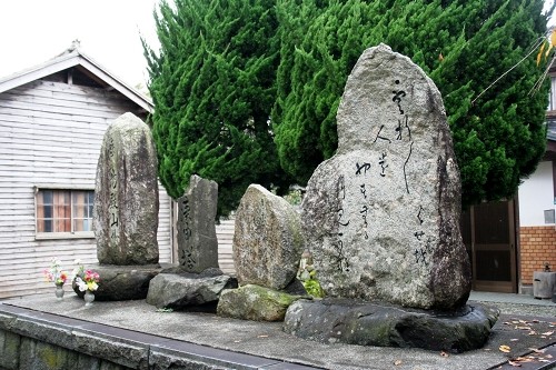 芭蕉句碑 加賀町 村上市 新潟県