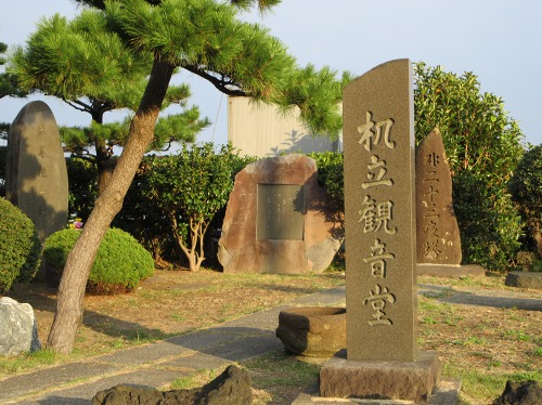 机立観音堂跡・石塔群 椎谷 柏崎市 新潟県