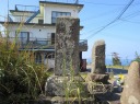 道標 鯨波３丁目 柏崎市 新潟県