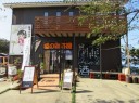 酒の新茶屋 青海川 柏崎市 新潟県