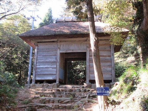 大泉寺 大清水 柏崎市 新潟県