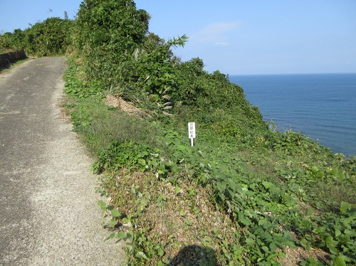 旧北国街道・道標 茶屋ケ原 上越市 新潟県