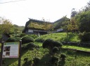 能生歴史民俗資料館 能生 糸魚川市 新潟県