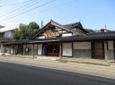 糸魚川宿小林本陣跡 加賀の井酒造 大町２丁目 糸魚川市 新潟県