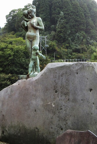 相馬御風歌碑 外波 糸魚川市 新潟県