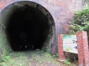 旧親不知トンネル 市振 糸魚川市 新潟県