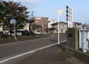 稲田口番所・高田銭座跡 東本町５丁目 上越市 新潟県