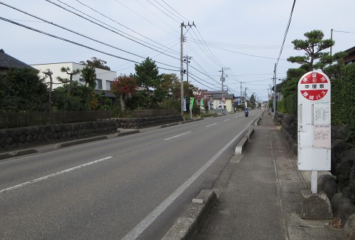 旧中屋敷宿町並み 春日山町１丁目 上越市 新潟県