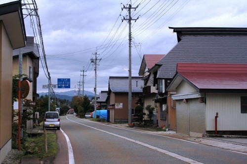 家並み 長者原 舟形町 最上郡 山形県