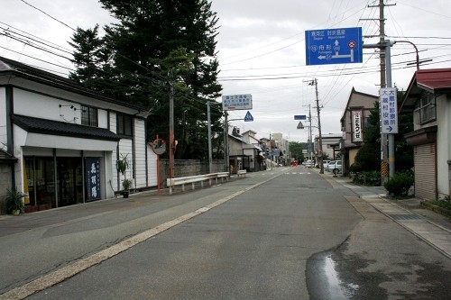 町並み 清水 大蔵村 最上郡 山形県