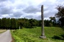 清水城址 清水 大蔵村 最上郡 山形県
