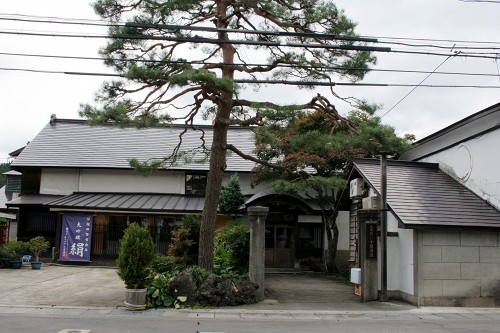本陣跡小屋酒造 清水 大蔵村 最上郡 山形県