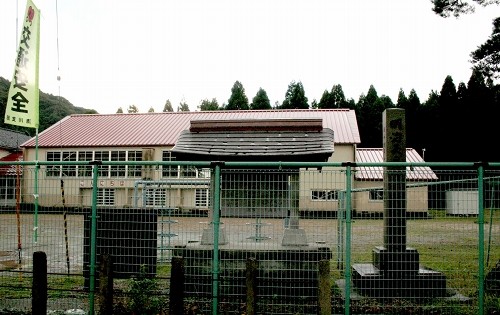 明治天皇清川行在所跡 花咲 清川 東田川郡 山形県