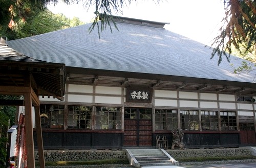 清川八郎墓・歓喜寺 花咲 清川 東田川郡 山形県