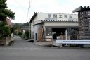 史跡羽黒街道追分 楯ノ沢 添川 鶴岡市郡 山形県