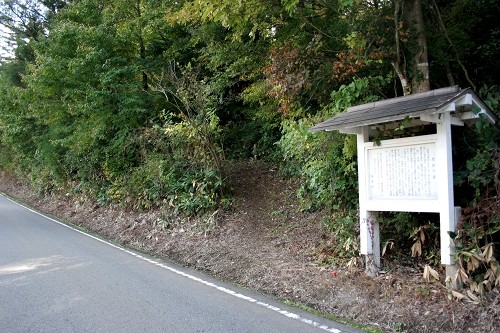 歴史の道 新地 添川 鶴岡市 山形県