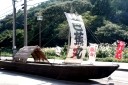 最上峡芭蕉ライン舟下り 戸沢村 最上郡 山形県