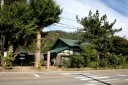 郷代官・船番所跡、明治天皇行在所跡（小林家） 古口 戸沢村 最上郡 山形県