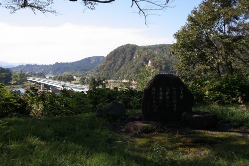 斉藤茂吉歌碑（矢向公園） 本合海 新庄市 山形県